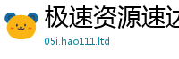 2025新奥天天开好彩新奥彩免费版当2025年正版资料免费最新版本大全
